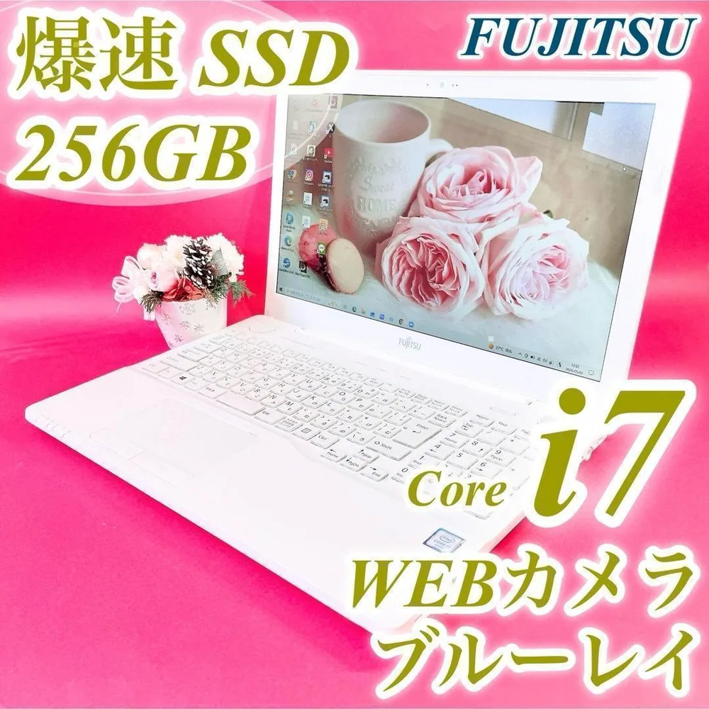 Corei7✨️ブルーレイ観れる薄型ノートパソコン❣️高速SSD✨️カメラ付きホワイト