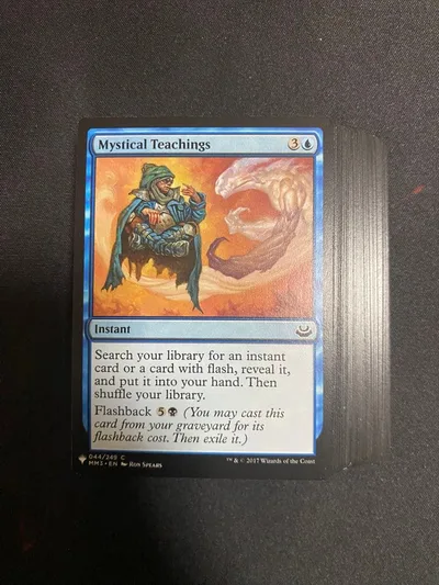 MTG 英語 青 白 茶 PWシンボル付き まとめ売り