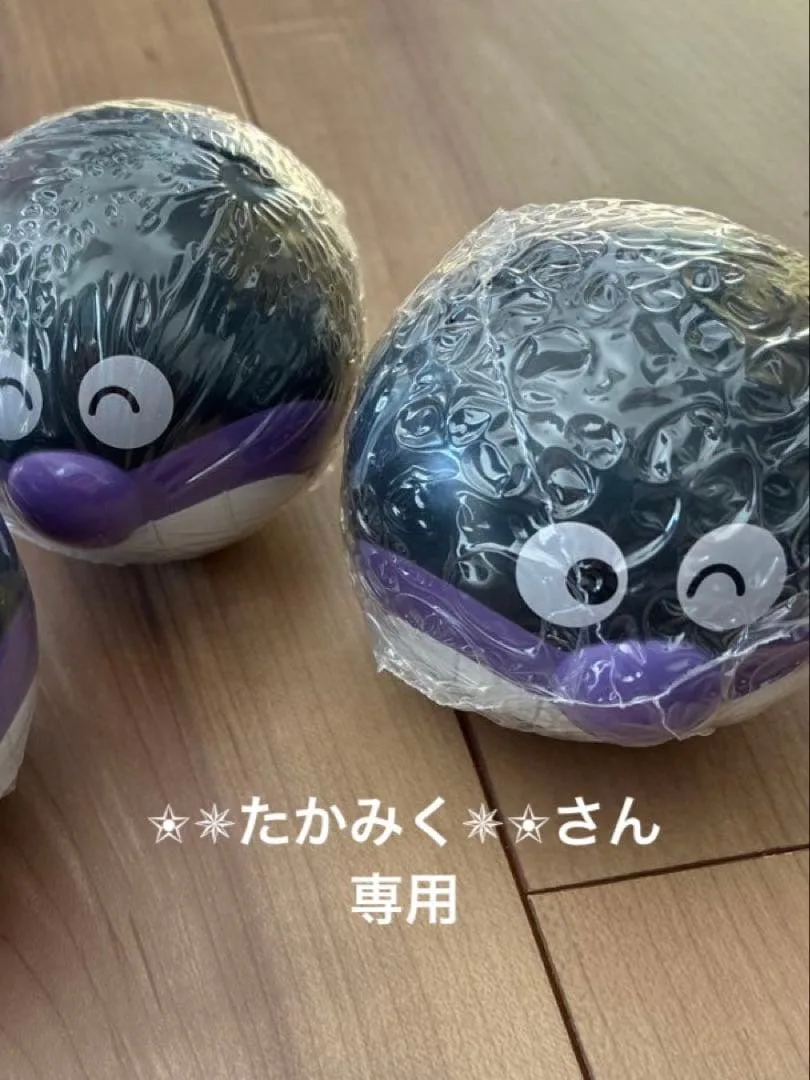 バイキンマン✬✵たかみく✵✬さん専用