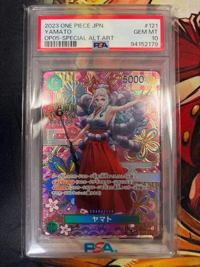 ヤマト SP OP01-121 psa10