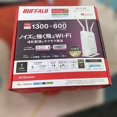 BUFFALO 無線LANルーター WXR-1900DHP3 本体 -4 E