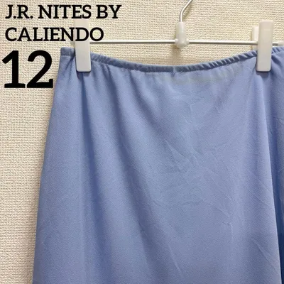シージェーアールナイトエス【12】ロングスカート 水色 裾フレア マーメイド