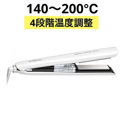 ストレートヘアアイロン ホワイト ヘアケア アイロン 140~200℃ 3D 白
