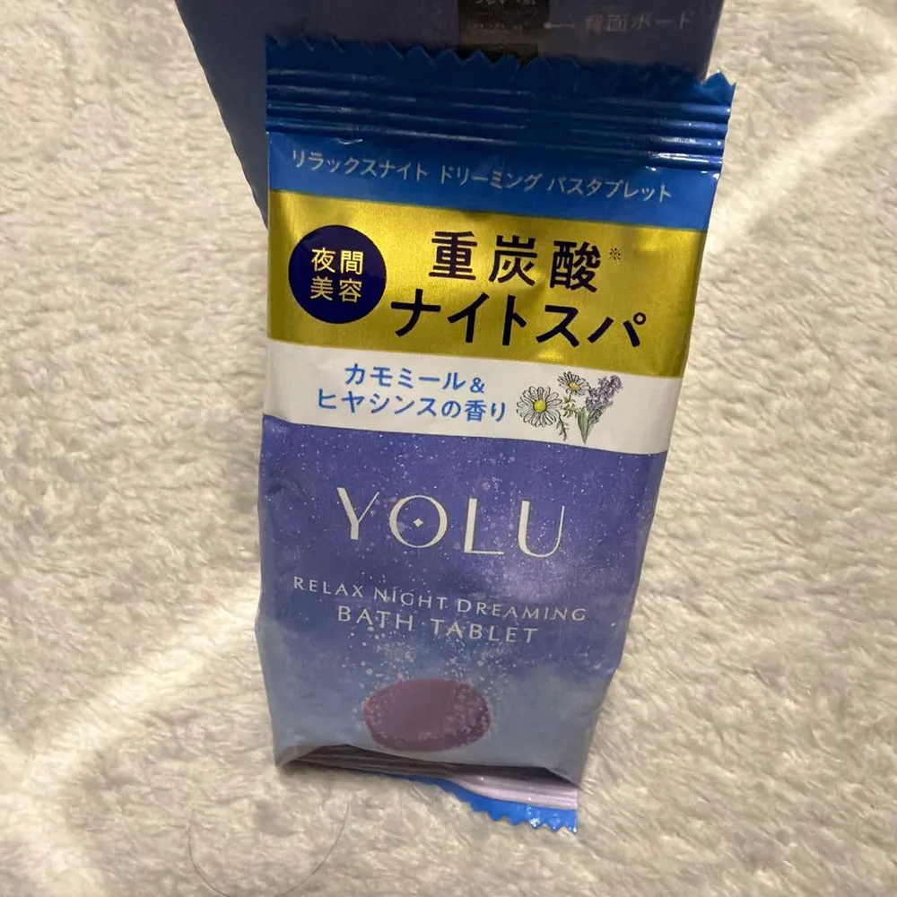 YOLU リラックスナイトドリーミングバスタブレット 9個入り