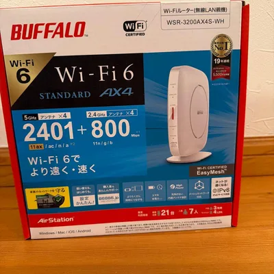 BUFFALO Wi-Fi 6 ルーター WSR-3200AX4S-WH