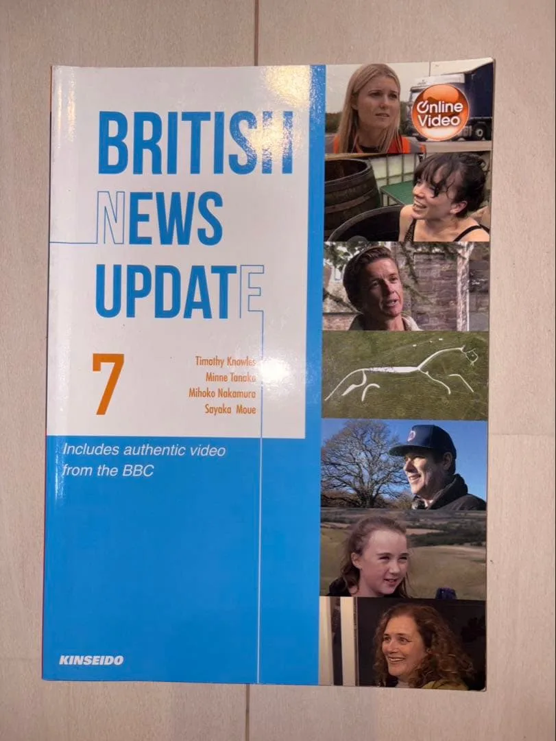 BRITISH NEWS UPDATE 7 英語学習テキスト