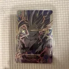 ドラゴンボールスーパーダイバーズ 孫悟飯:SH SDV10-SEC2