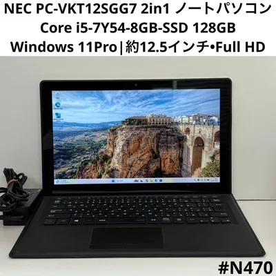 NEC PC-VKT12SGG7 2in1 ノートパソコン