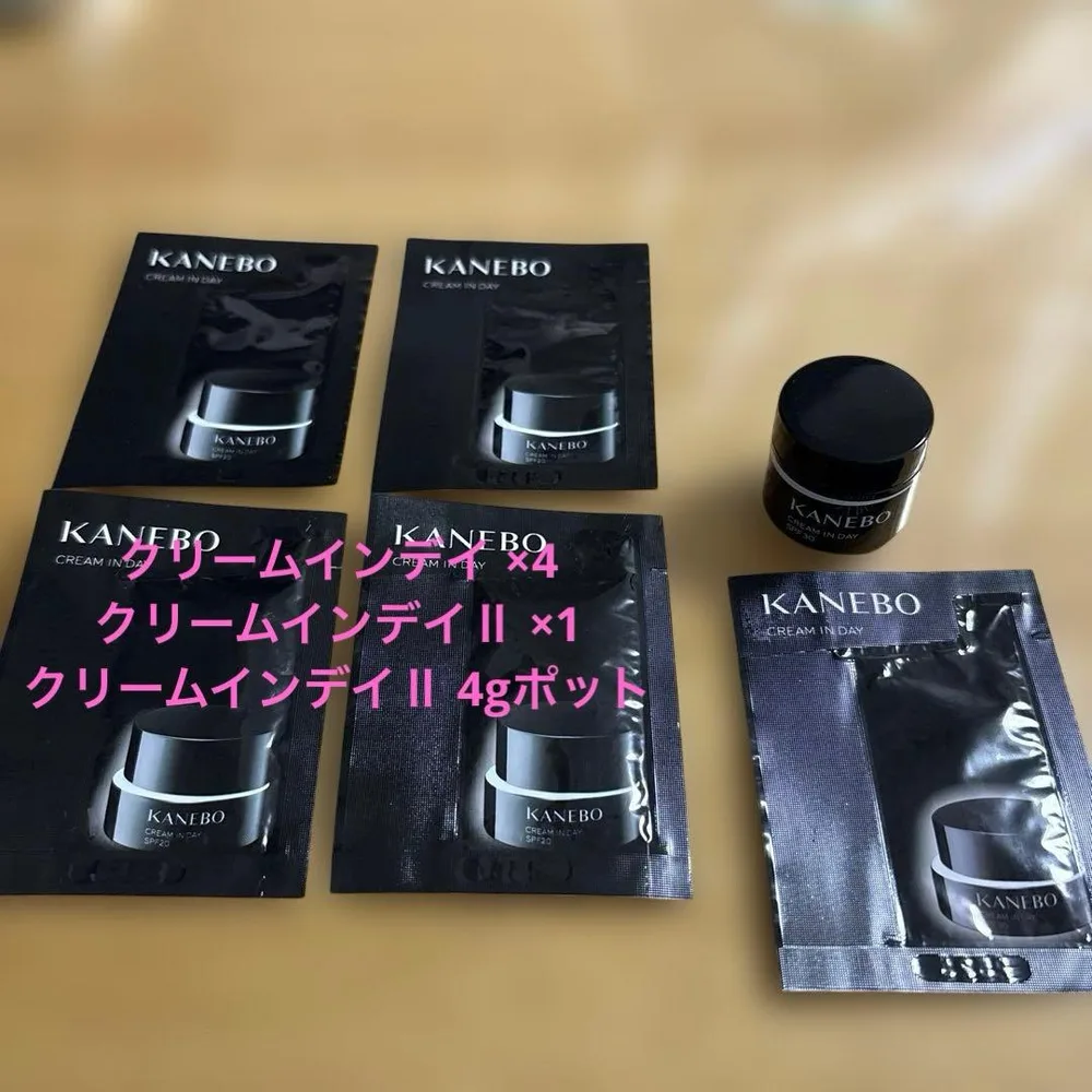 KANEBO クリーム イン デイ サンプルセット