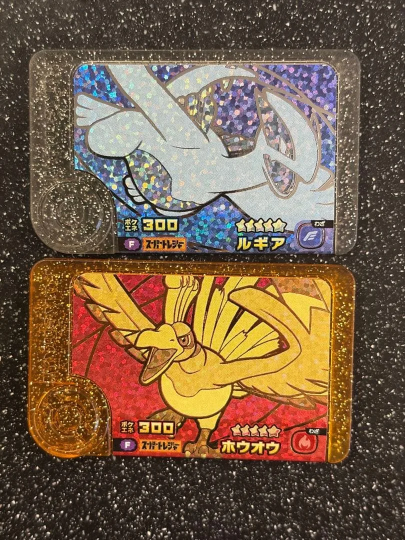 ポケモンフレンダ スーパートレジャーフェス ルギア ホウオウ