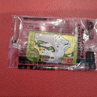 Pokemon Friend Special Reshiram ต่อแคมเปญ