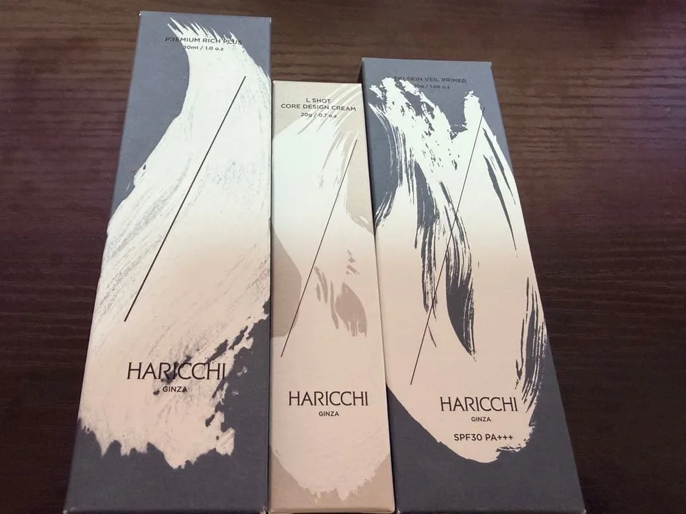 HARICCHI 美容液 クリーム 3点セット
