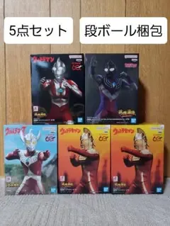 ウルトラマン 英雄勇像 フィギュア 5点セット