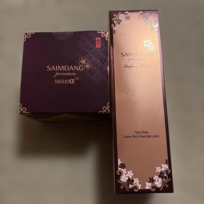 サイムダン プレミアム ファーストクラス スーパーリッチ化粧水とクリーム
