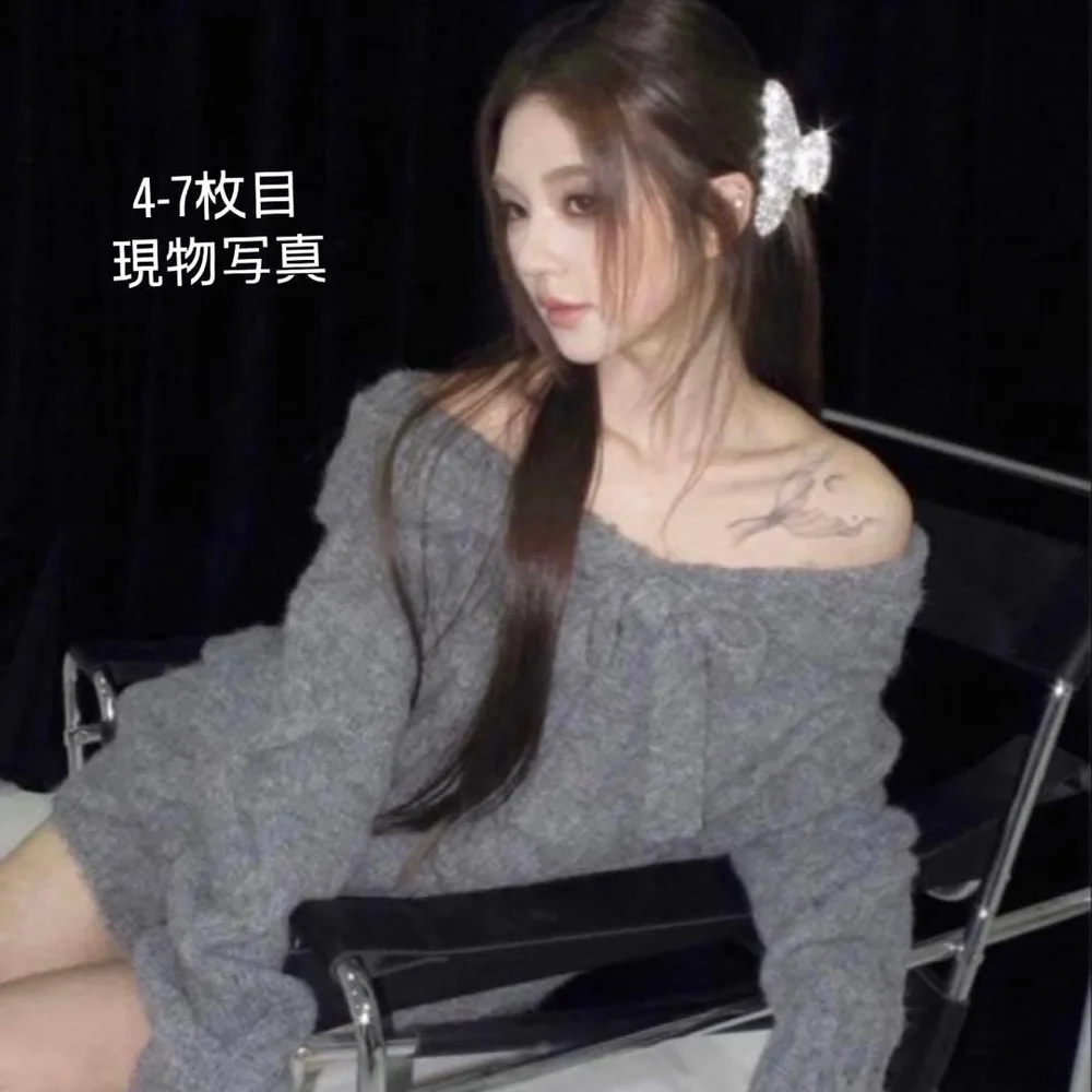 andwang Ribbon off shoulder knit グレー