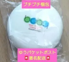 ベビーパウダー