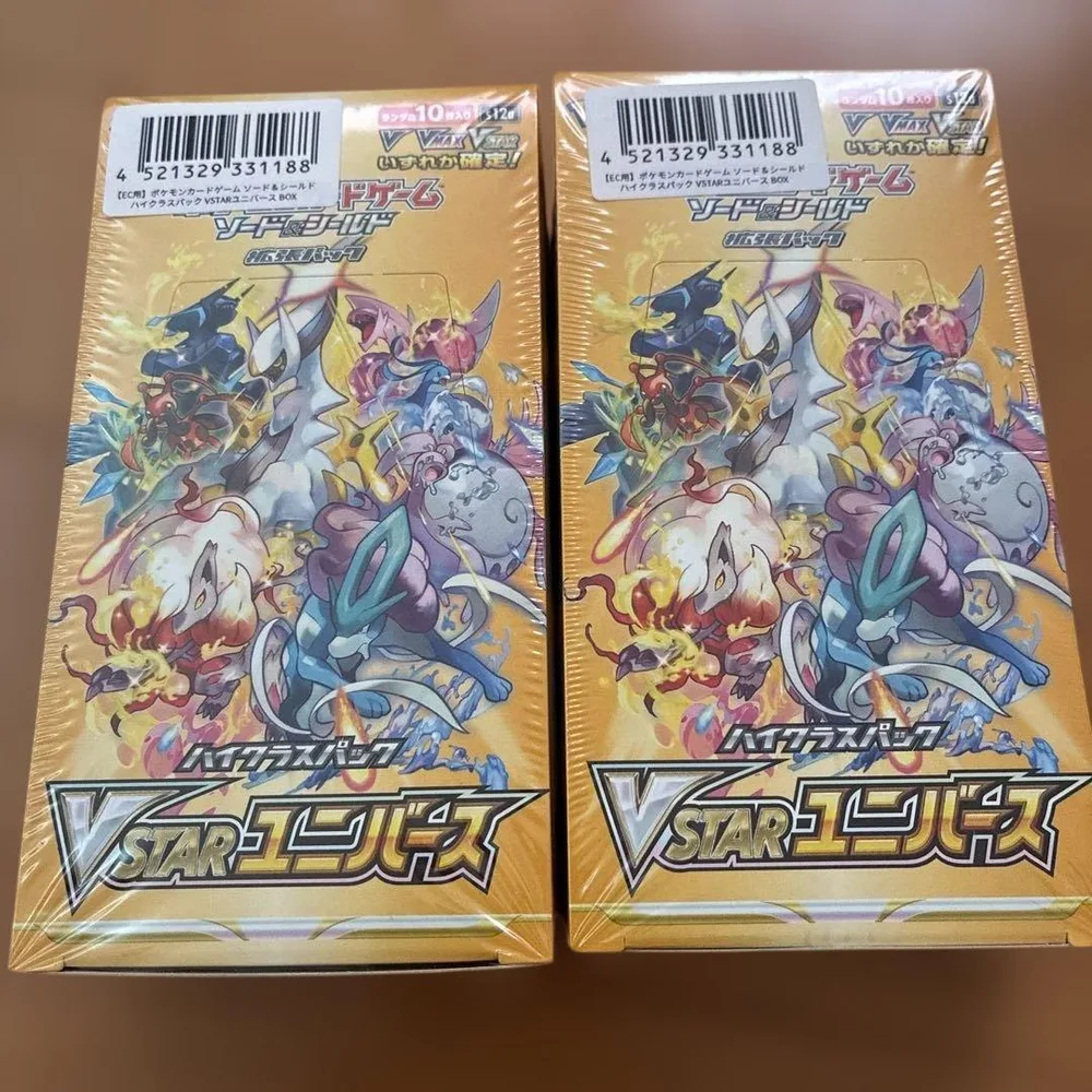 ポケモンカード VSTARユニバース 未開封 シュリンク付き 2BOX