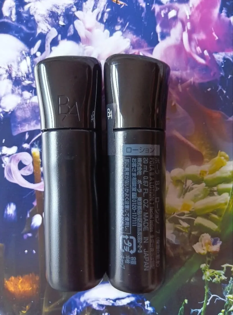 POLA B.A ローション 7 20ml 2本セット
