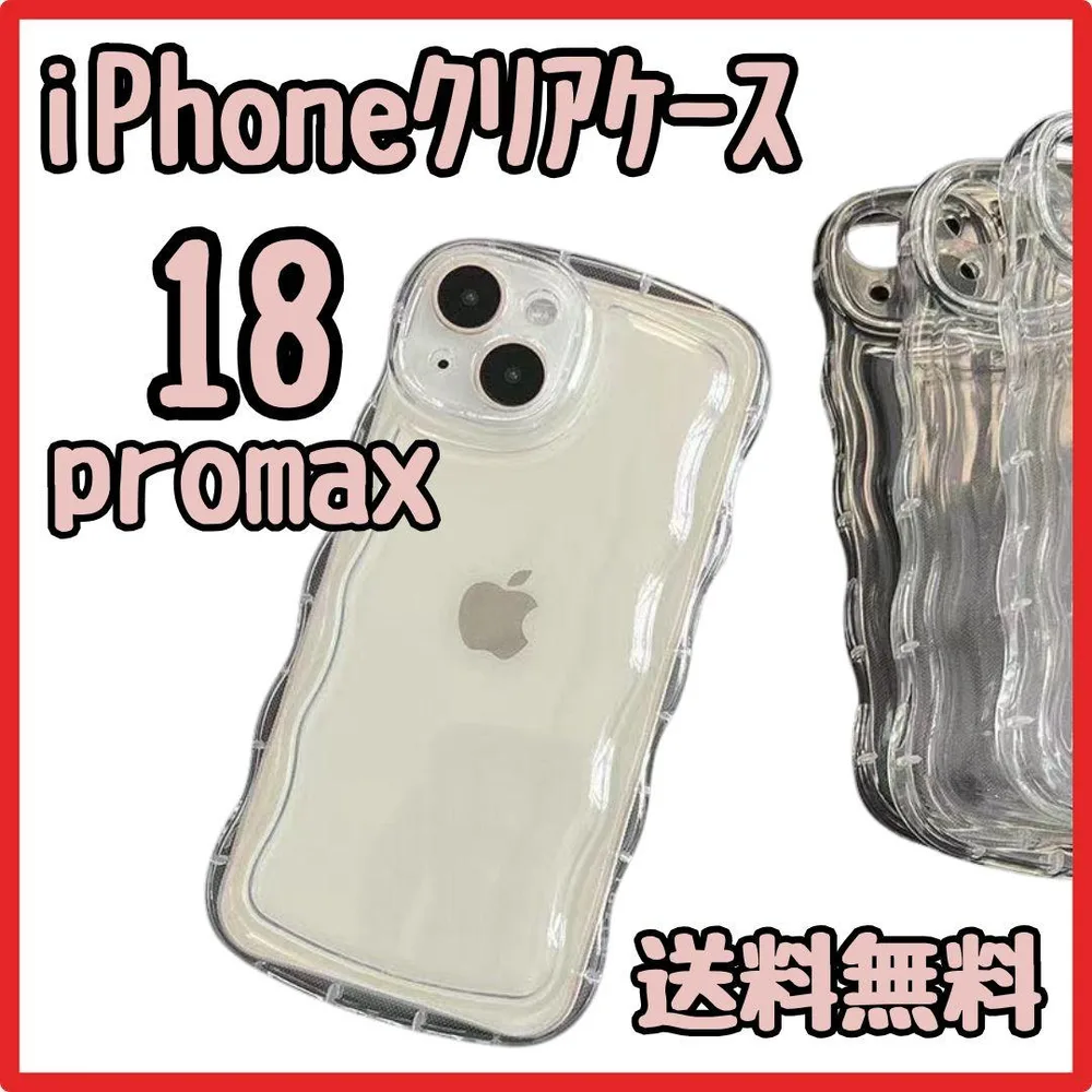 iPhone18promax*アクスタクリアガチャ詰めスマホケース推し活韓国26