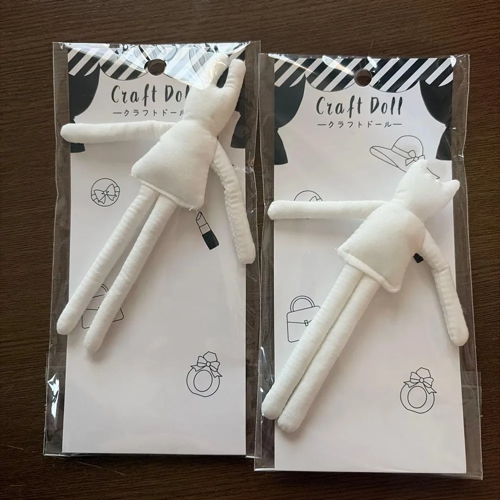 Craft Doll クラフトドール 2体セット 人形作り
