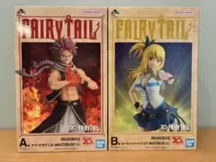 一番くじ フェアリーテイル フィギュア A賞 B賞 セット ナツ ルーシィ