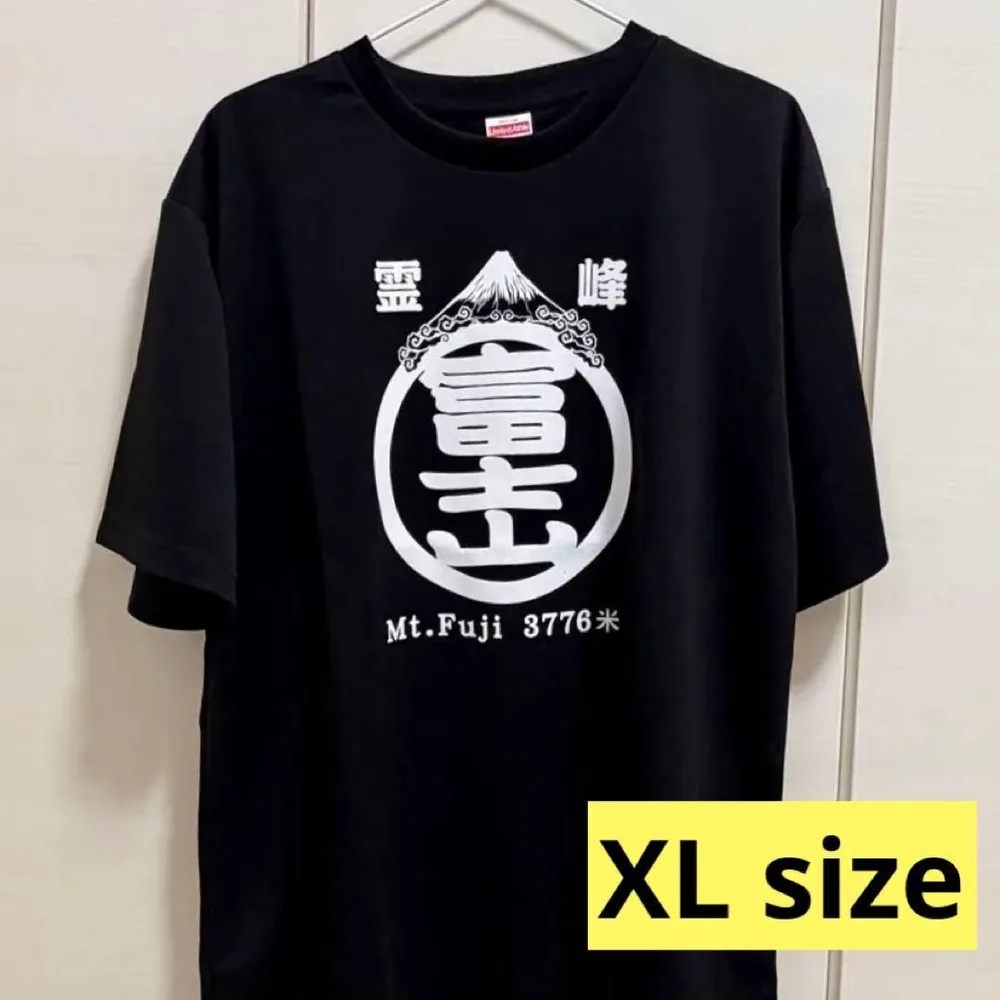 富士山 黒Tシャツ