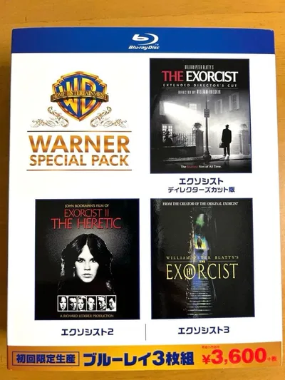 The Exorcist Blu-ray 3 แผ่น Warner Special Pack / การผลิตจำนวนจำกัดครั้งแรก