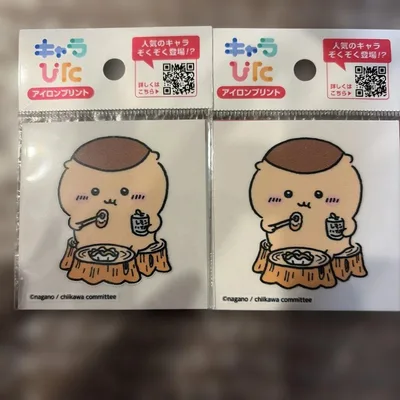 キャラぴた アイロンプリント くりまんじゅう2つ
