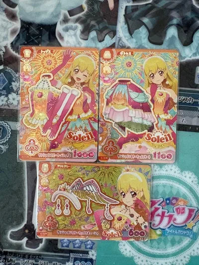 アイカツアンコール サンシャインスターウェイ