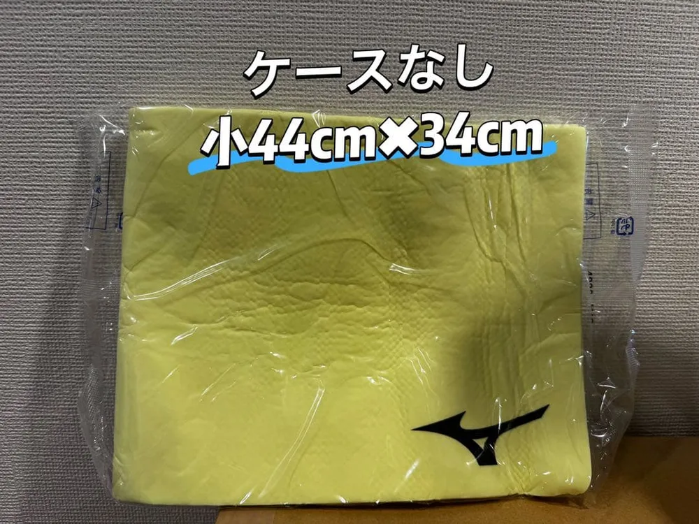 MIZUNO セームタオル N2JYB01143 F.イエロー