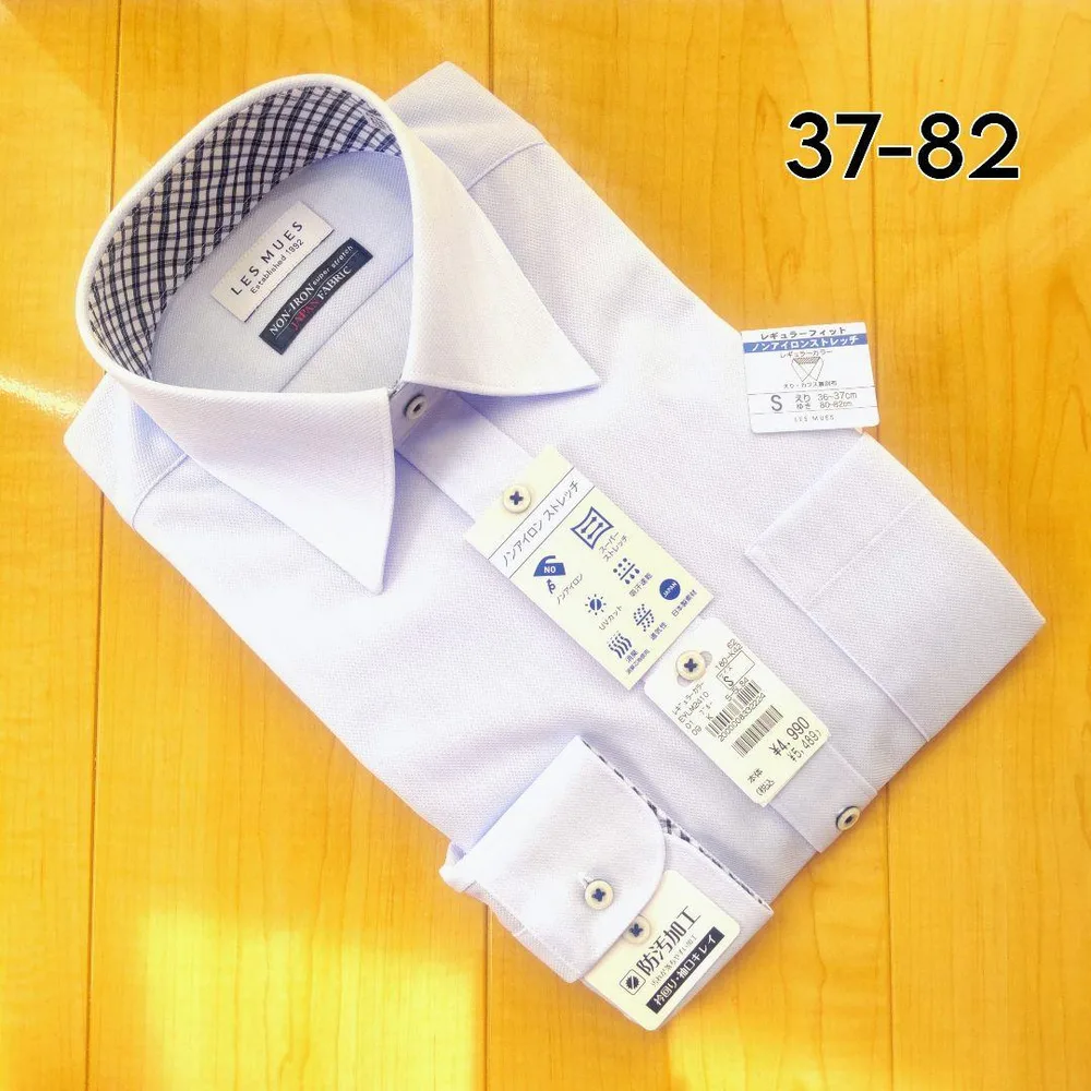 LES MUES ノンアイロンブルーカラーシャツ【S】