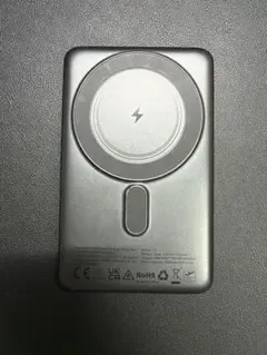 euker Magnetic Wireless Power Bank I3