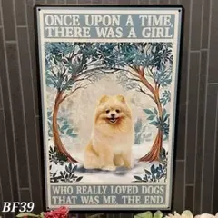 ブリキ看板 BF39 雑貨 置物 レトロ インテリア アート 犬 装飾 プレート
