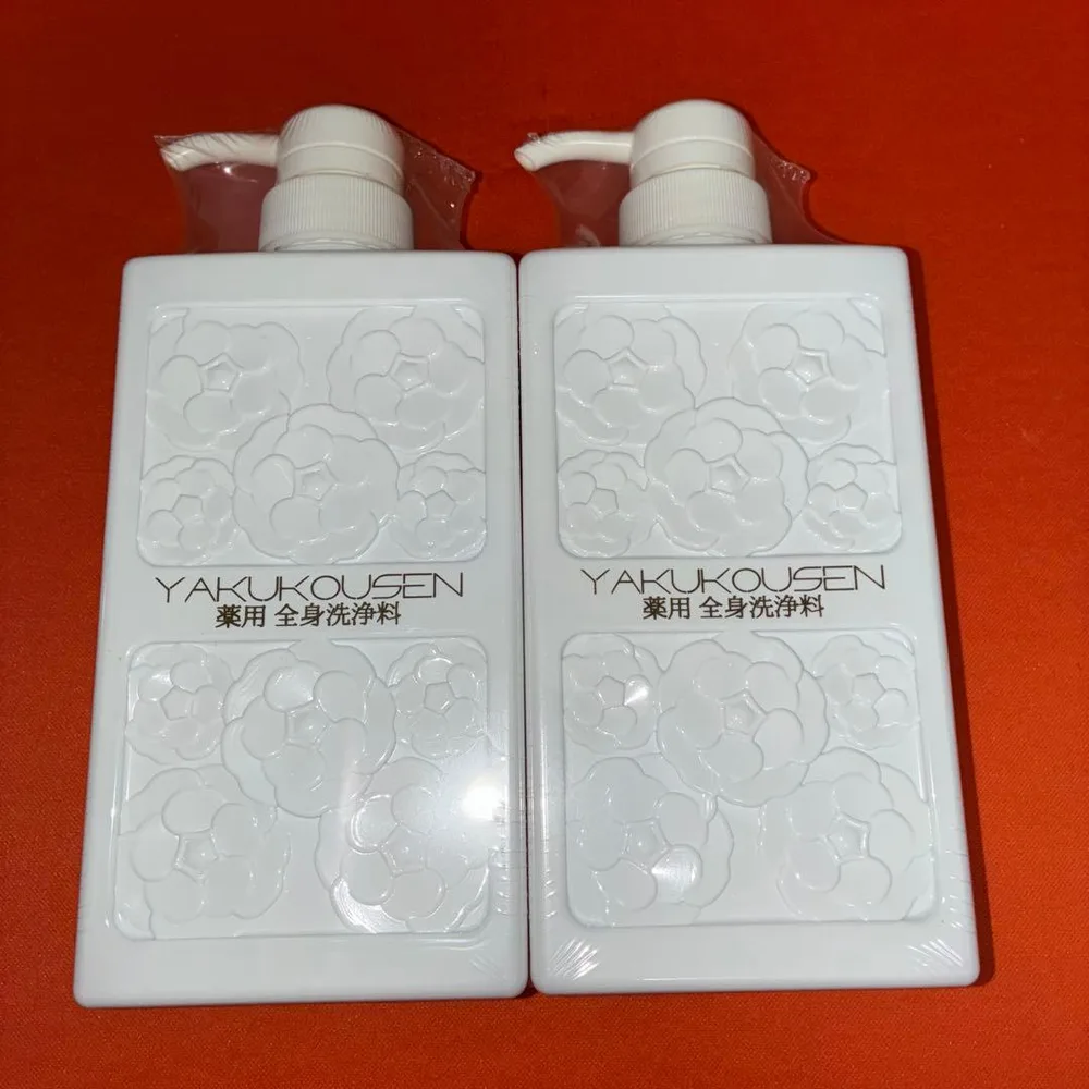 新品 YAKUKOUSEN 薬用全身洗浄料 2本セット