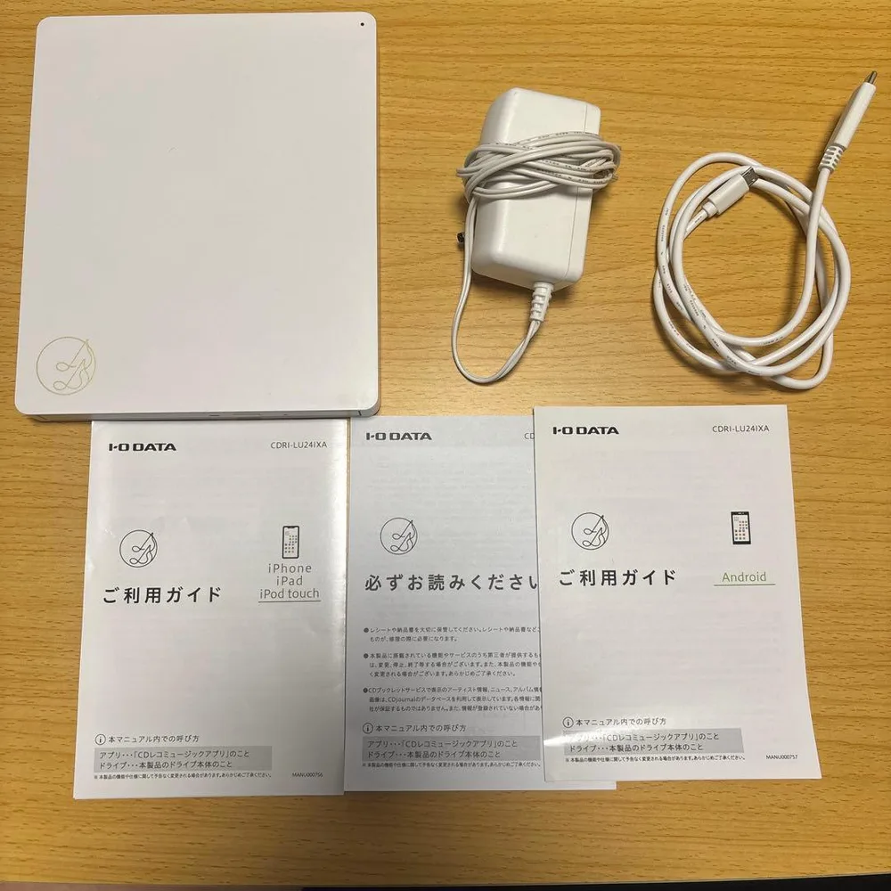 I-O DATA CDレコ CDRI-LU24IXA ホワイト 説明書付き