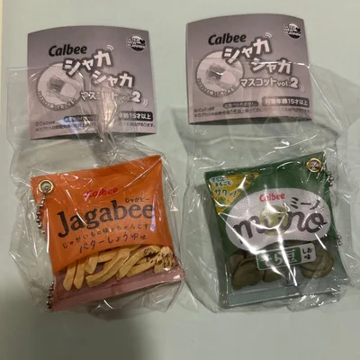 カルビー シャカシャカマスコット2 2種セット