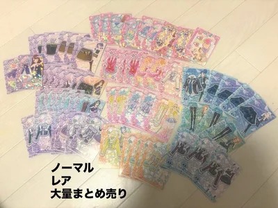 アイカツ!アンコール ノーマル・レアカードまとめうり