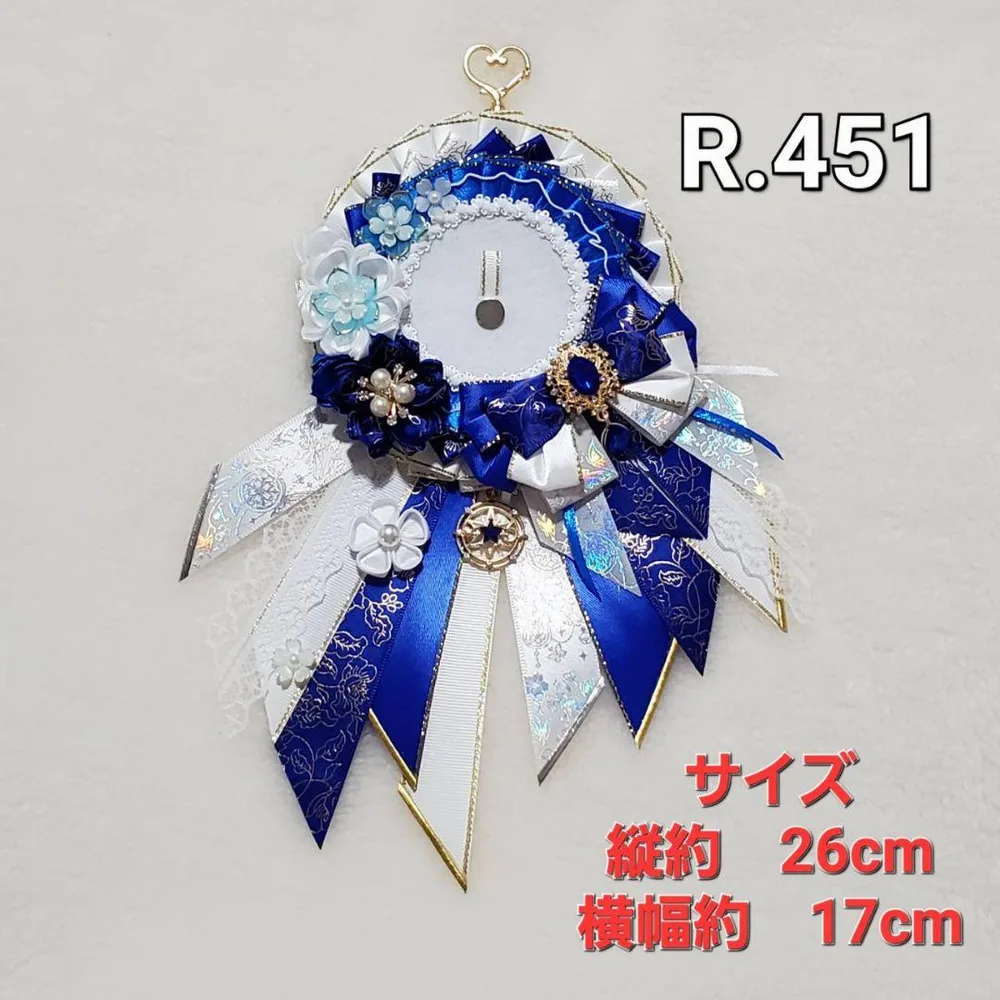オーダー 痛ロゼット 白 × 青 痛バ 桜 和風 リボン カラー変更無料