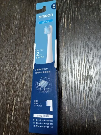 OMRON 電動歯ブラシ替えブラシ SB-172 2本入