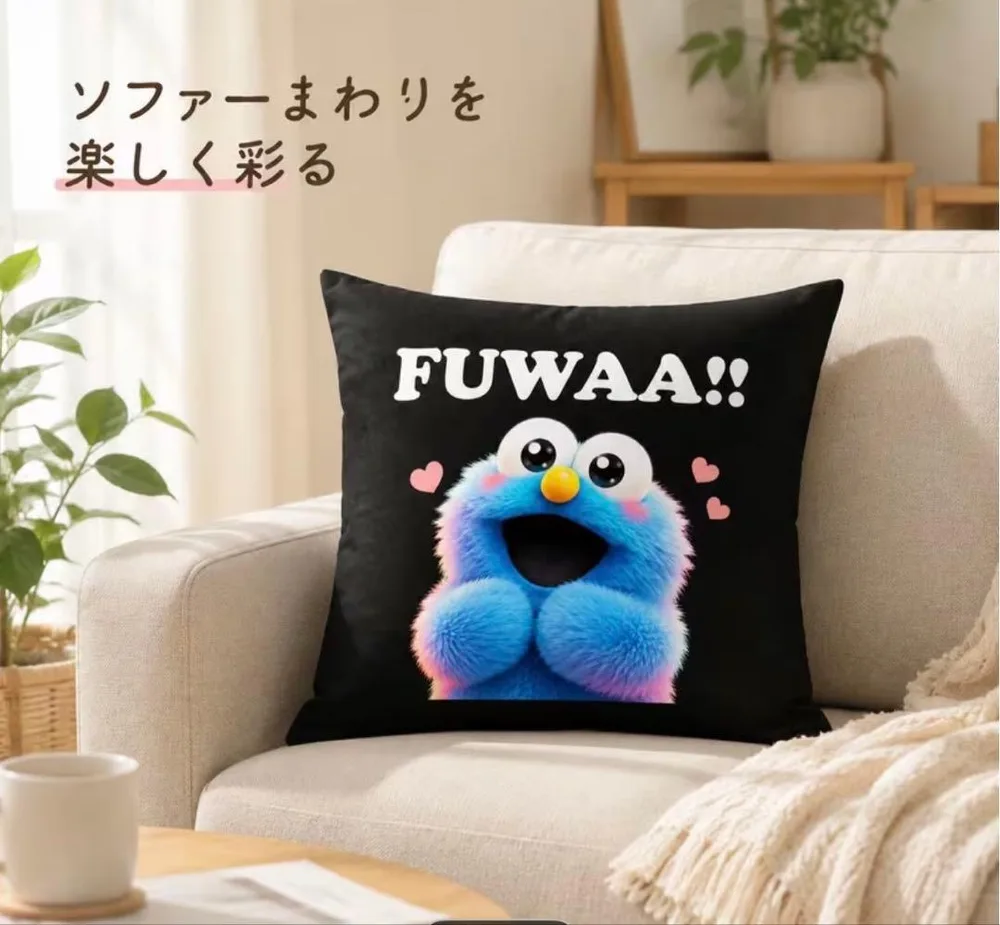 FUWAA!! クッションカバー ブラック