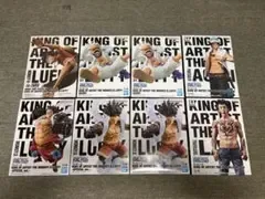 ワンピース KING OF ARTIST フィギュア まとめ売り 8個セット