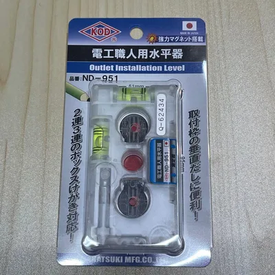 KOD 電工職人用水平器 ND-951