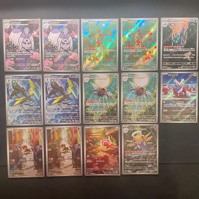 【美品】ポケモンカード メガシンフォニア AR 14枚セット まとめ売り
