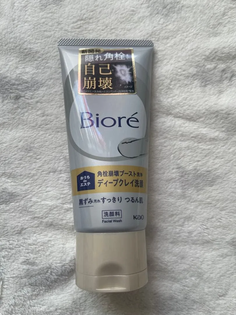 ビオレ おうちdeエステ ディープクレイ洗顔 180g