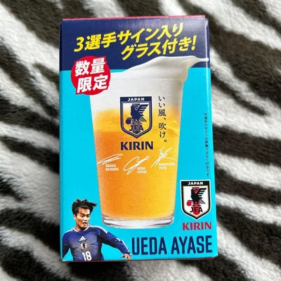 サッカー日本代表 3選手サイン入りグラス KIRIN 非売品