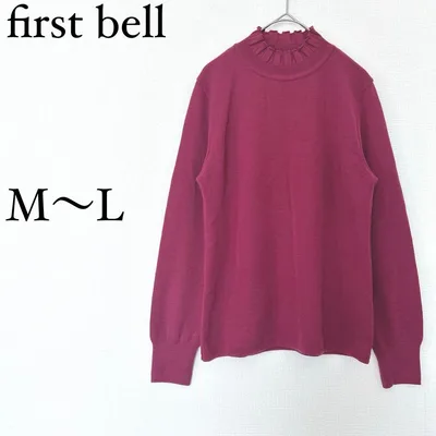 ファーストベル フリルネックニット M〜L ウール100 モックネック ピンク