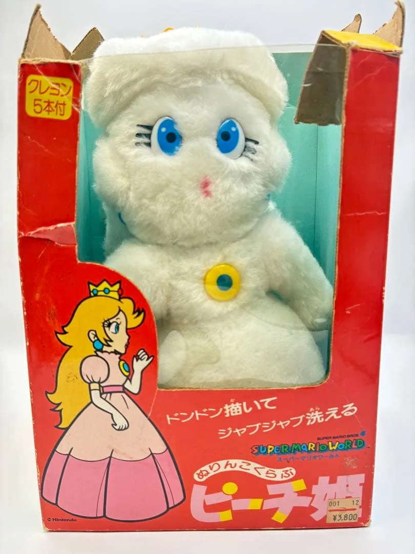 【超激レア・当時物】ぬりんこくらぶ ピーチ姫 ぬいぐるみ 任天堂 アルプス商事