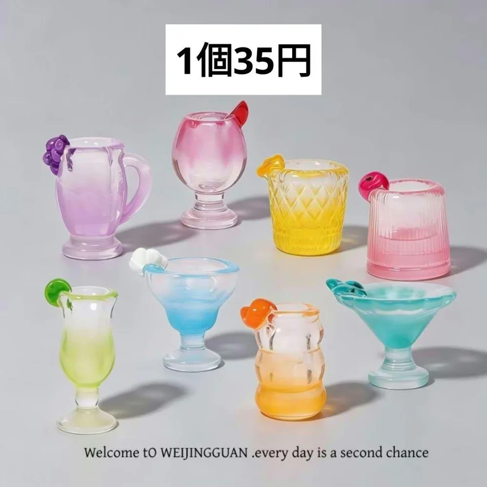 NO.189 1個35円 ミニチュア ドリンク デコパーツ