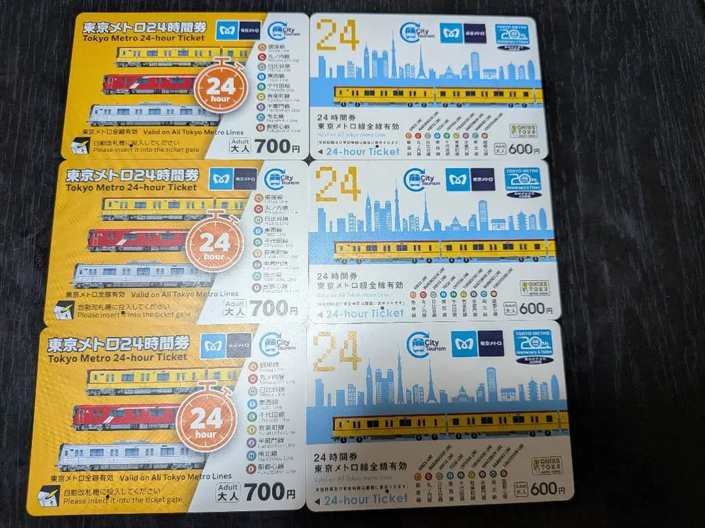 ตั๋ว Tokyo Metro 24 ชั่วโมงใช้แล้ว ชุด 6 คอลเลกชัน