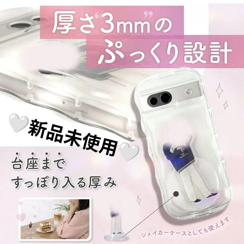 Google Pixel9用アクスタ収納スマホケース&ガラスフィルム